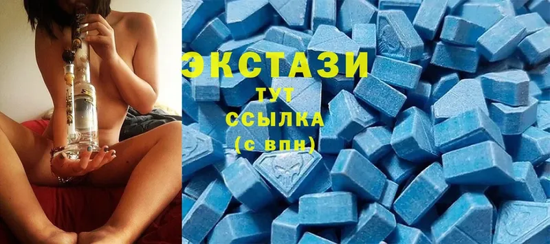 Ecstasy 280 MDMA  Нижний Ломов 